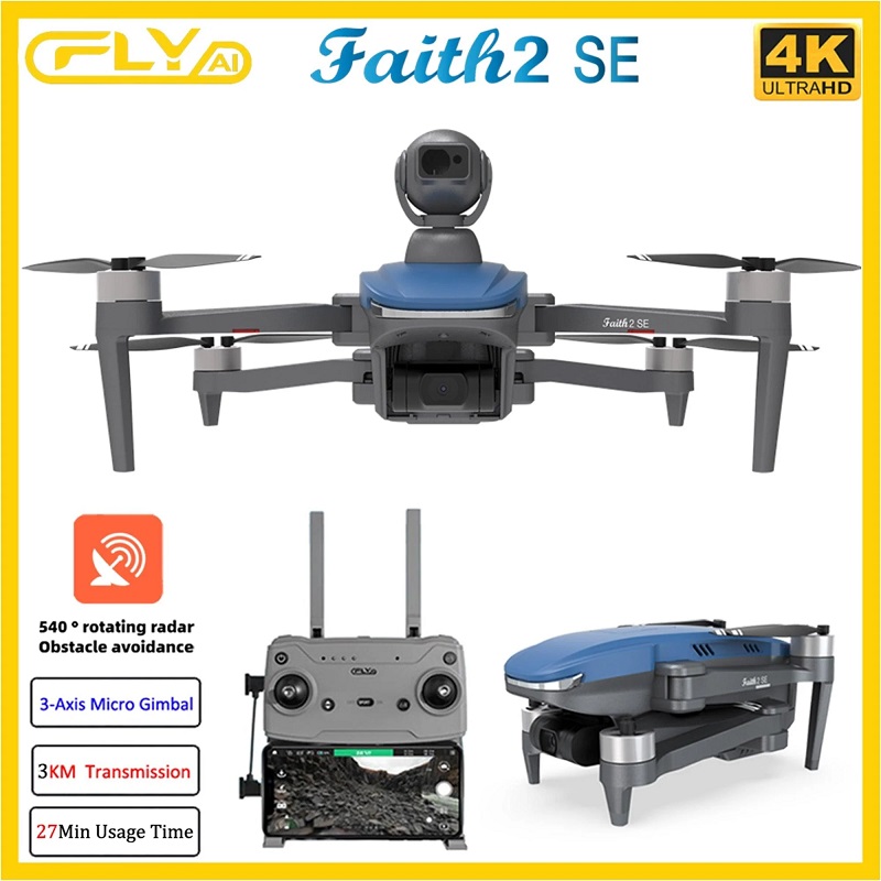 هلیشات C-Fly Faith 2 SE - Image 5